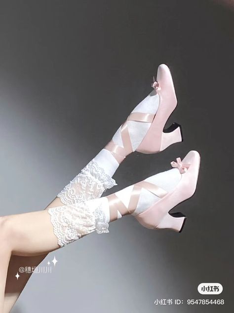 Hell Rosa, Ballet Heels, Heels Aesthetic, Heels Prom, Footwear Fashion, Pink Cross, Cute Shoes Heels, Lady Shoes, Princess Cosplay