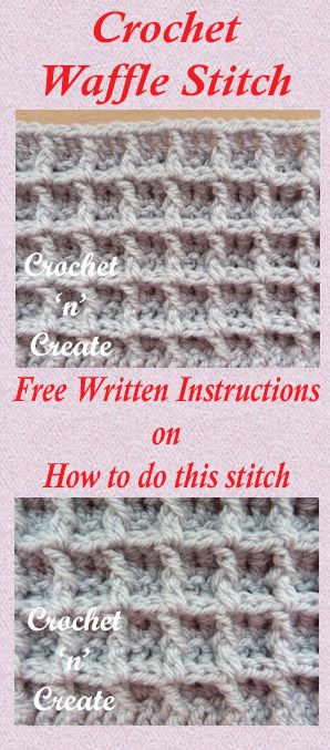 Amigurumi Patterns, Waffle Weave Crochet, Crochet Waffle, Crochet Waffle Stitch, Crochet Dishcloth, Easy Crochet Stitches, Waffle Stitch, Crochet Gratis, Crochet Stitches For Beginners