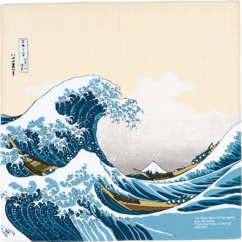 Japanese Wave Painting, No Wave, Artist Van Gogh, Japanese Wrapping Cloth, Japanese Wrapping, Japanese Waves, The Great Wave, Great Wave Off Kanagawa, Japon Illustration