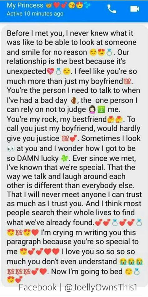 who dis....💙​💙​💙​💙​ Text Relationship, Vows Ideas, Quotes Boyfriend, Boyfriend Birthday Quotes, Relationship Goals Text, Cute Relationship Texts, Message For Boyfriend, Bae Quotes, Marriage Vows