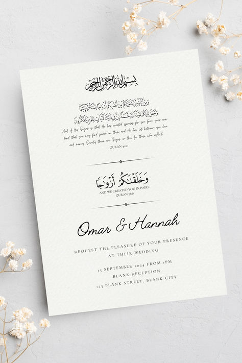 Experience timeless elegance with our classic and vintage-inspired Islamic digital wedding invitation. Embrace timeless sophistication for your Islamic wedding, Islamic engagement, Walimah or Nikkah. These Muslim wedding invites are bound to make your day unforgettable. This Elegant muslim wedding card is completely customisable and editable! Classic Wedding Card Design, Wedding Invitation Cards For Muslims, Katb Ketab Invitations, Wedding Invitation Cards Muslims, Wedding Invitation Save The Date, Muslim Engagement Invitation Cards, Muslim Invitation Wedding Cards, Nikah Invitation Cards, Islamic Wedding Invitations Template