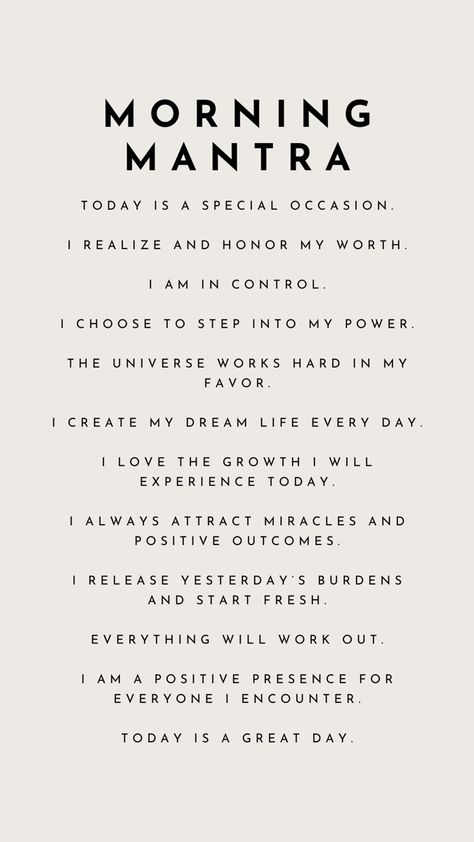 Positive morning affirmations. Positivity.