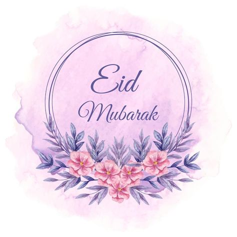 Vector eid mubarak greeting card with be... | Premium Vector #Freepik #vector #eid-mubarak-islamic #eid-mubarak #eid-mubarak-arabic #islamic-frame Eid Mubarak Purple, Eid Wishes Quote, Eid Wishes, Wallpaper Ramadhan, Eid Mubarek, Eid Mubarak Wallpaper, Eid Mubarak Greeting, Islamic Frame, Eid Mubarak Vector