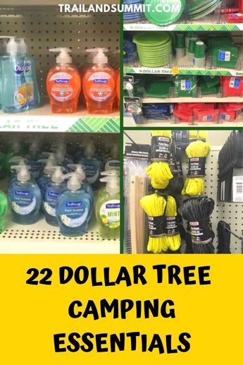Best Camping Ideas, Tent Camping Supplies, Dollar Tree Rv Camping Hacks, Dollar Tree Rv Ideas, Dollar Tree Camper Ideas, Dollar Tree Camping Ideas, Camping Hacks Dollar Tree, Camping Dollar Tree, Rv Dollar Tree Hacks