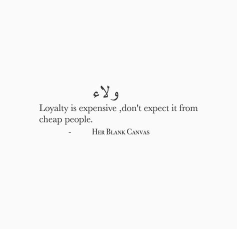 ... Expensive Quotes, Loyalty Quotes, Hadith Quotes, Motivatinal Quotes, Ali Quotes, Beautiful Quotes About Allah, Caption Quotes, Islamic Quotes Quran, Quran Quotes Inspirational