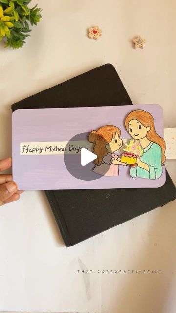 Card For Mothers Day Handmade, Mothers Day Card Ideas Aesthetic, Mother's Day Card Ideas Diy, Cute Gift Ideas Diy, Mother’s Day Cards Handmade, Diy Gifts Handmade, Love Paper Crafts, Paper Crafts Easy, Gift Ideas Mothers Day