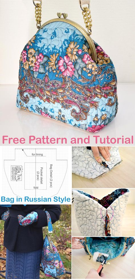 Patchwork, Vintage Purse Patterns, Metal Purse Frames, Vintage Bag Patterns Free Sewing, Making Purses Free Pattern, Purse Frame Pattern, Metal Frame Purse Patterns Free, Free Purse Patterns To Sew How To Make, Frame Bag Pattern Free