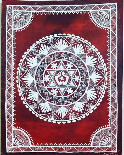 Mandalas, Aipan Art Design, Uttrakhand Art, Aipan Art Uttarakhand, Bheenth Chitra, Aipan Design, Aipan Art, Traditional Wall Art, Simple Rangoli Designs Images