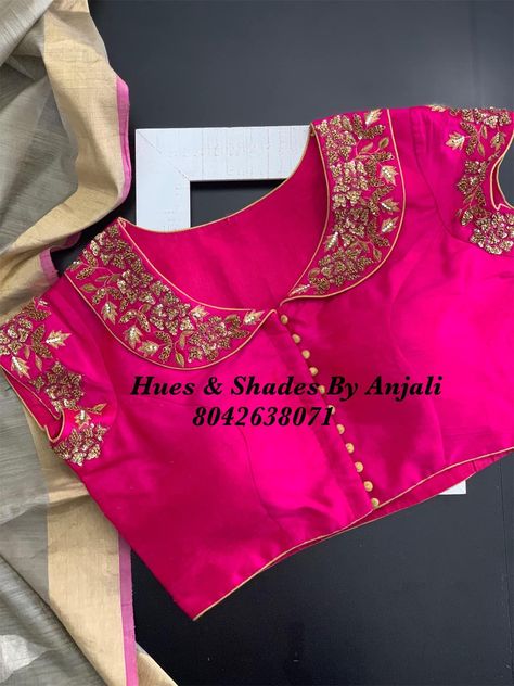 Favourite Couture, Haute Couture, Broked Blouse Designs For Saree, Fashion Blouses For Women, Latest Model Blouse Designs, Blouse Designs High Neck, Cotton Blouse Design, Blouse Designs Catalogue, New Saree Blouse Designs