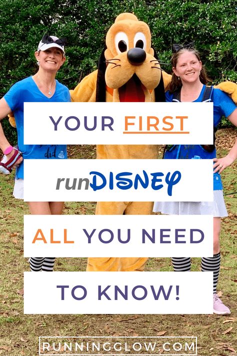 Running your first runDisney race?! This ultimate runDisney beginner's guide will help you get the most enjoyment for your race, and race weekend! Disney Race Outfits, Disney Transportation, Disney Races, Disney Marathon, Race Outfit, Race Medal, Race Bibs, Princess Half Marathon, 5k Training