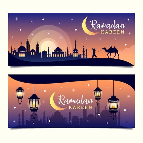Ramadan Theme Design, Ramadan Theme, Ramadan Karim, Eid Mubarak Banner, Ramadan Celebration, Ramadan 2023, Happy Muharram, Ramadan Cards, Islamic Kids Activities