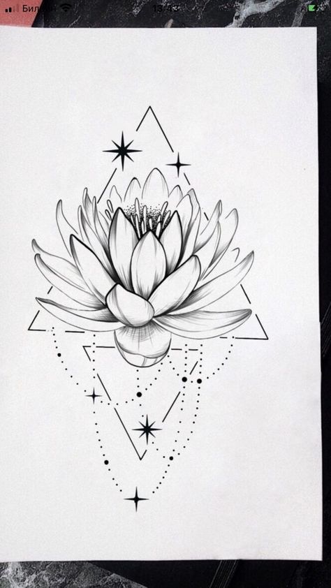 Geometric Lotus Tattoo Design, Lotus Flower Tattoo Forearm, Persistence Tattoo, Lotus Flower Tattoos, Lotusblume Tattoo, Tato Dengan Makna, Lotus Flower Tattoo Design, Lotus Tattoo Design, Floral Tattoo Design