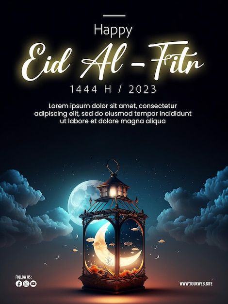 Eid Outfits For Teens, Moon And Clouds, Iftar Party, Outfits For Ladies, Ramadan Poster, Eid Card Designs, Eid Crafts, Outfits Collection, Happy Eid Mubarak