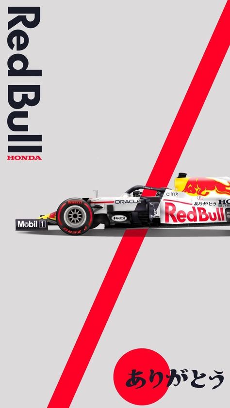 F1 = @goabascal.art in 2022 | Formula 1 car racing, Red bull racing, Red bull F1 Redbull, Bulls Wallpaper, Red Bull F1, F1 Wallpaper Hd, Formula 1 Car Racing, F1 Poster, Cool Car Drawings, Cool Pictures For Wallpaper, Top Luxury Cars
