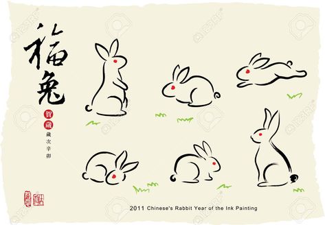 Drawing Bunny, Chinese Zodiac Rabbit, Rabbit Year, Rabbit Pictures, Petit Tattoo, Rabbit Drawing, Rabbit Crafts, Bunny Tattoos, New Year Art