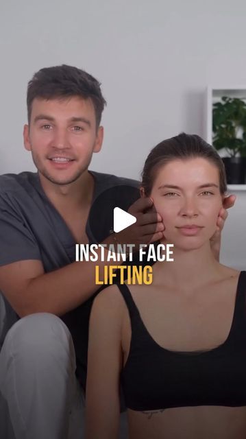 Face Lifting Exercises, Facial Movements, Face Taping, Face Lift Exercises, Face Fitness, Face Exercise, Face Massage Techniques, Body Massage Techniques, Natural Face Lift