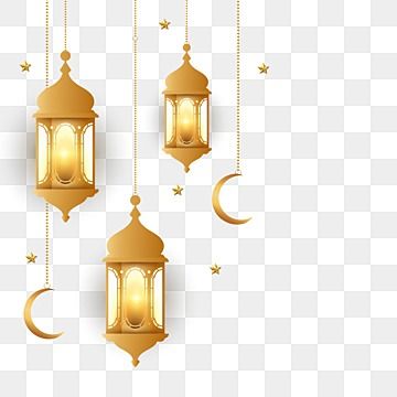 Easter Door Decorations, Ramadan Lanterns, Easter Baskets For Kids, Lantern Ramadan, Baskets For Kids, Ramadan Vector, Roof Decoration, Ramadan Png, Islamic Lantern