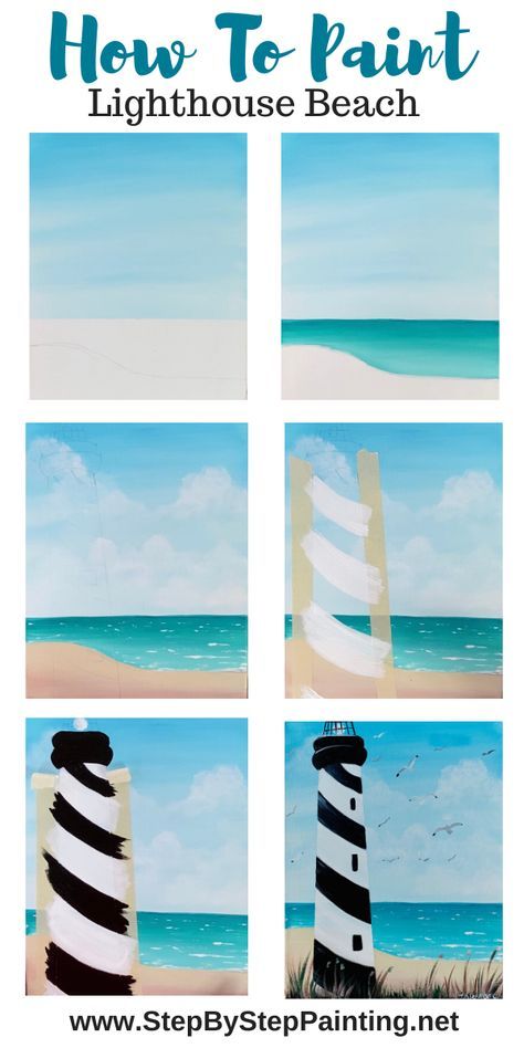 Beginner Acrylic Painting Tutorials Step By Step, Super Easy Paintings For Beginners, Step By Step Canvas Painting Easy, Step By Step Painting For Beginners, Lighthouse Beach, Lighthouse Painting, Easy Canvas Art, Simple Canvas Paintings, Canvas Painting Tutorials