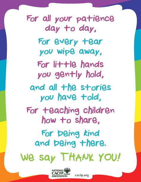 Goodbye To Teacher From Students, Parents Appreciation Quotes, Parent Appreciation Quotes, Day Care Gifts Appreciation, Good Bye Quotes For Teachers, Thank You Daycare Provider Quotes, Daycare Teacher Appreciation Quotes, Childcare Teacher Quotes, Goodbye Teacher Quotes