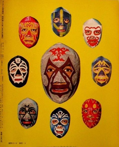 Mil Mascaras Mexican Art, Tumblr, Themed Birthday Parties, Mexican Print, Mexican Wrestler, Luchador Mask, Mexican Mask, Advertising Graphics, Blue Demon