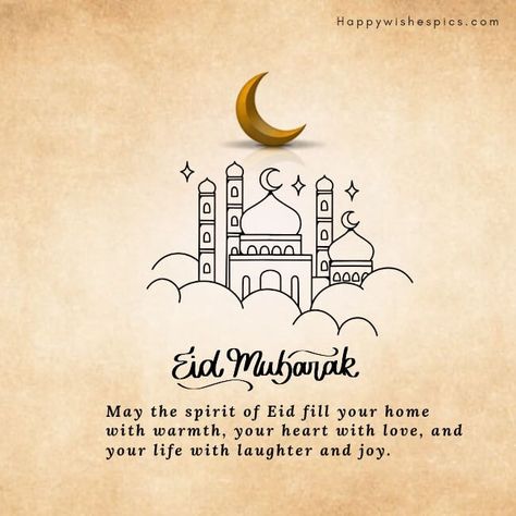 Eid Mubarak 2024 Quotes, Wishes In English | Wishes Pics Sayings In English, Text Msg, Eid Quotes, Eid Mubarak Quotes, Eid Ul Azha, 2024 Quotes, Eid Festival, Eid Mubarak Wishes, Happy Eid Mubarak