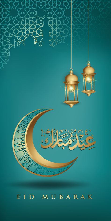 Eid Mubarak Poster Design 2024, Eid Mubarak Wallpapers Beautiful, Ramadan Karim Wallpaper, Eid Mubarak Greetings Cards Design, Eid Mubarak 4k, Eid Fitr Design, Eid Mubarak Design Ideas, Eid Mubarak Design Illustration, Islamic Phone Wallpaper