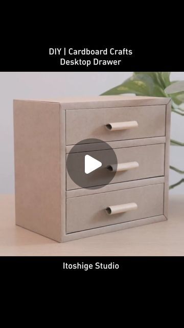 Diy Cardboard Drawers, How To Make Drawers, Cardboard Furniture Diy, Cardboard Drawers, Sewing Paper, Cardboard Creations, Box Creative, Diy Cardboard Furniture, Cardboard Furniture