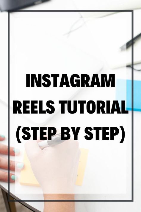 Tips For Creating Reels, How To Do A Reel On Instagram, How To Create Reels With Photos, Instagram How To Tutorials, How To Post Reels On Instagram, How To Create A Reel, Creating Instagram Reels, How To Make Reels Video, How To Make Aesthetic Reels On Instagram