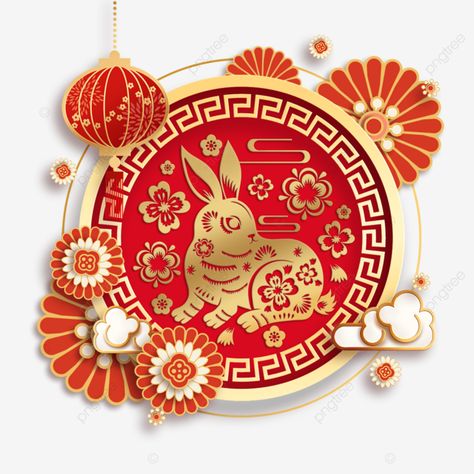 Imlek 2023 Rabbit, Imlek 2023, 2023 Font, Rabbit Chinese New Year, Cny Greetings, 2023 Rabbit, Rabbit Chinese, Chinese New Year Wishes, Chinese New Year 2023