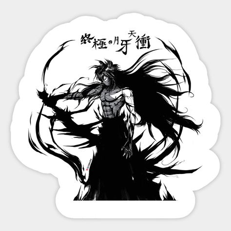 Cool design for bleach -- Choose from our vast selection of stickers to match with your favorite design to make the perfect customized sticker/decal. Perfect to put on water bottles, laptops, hard hats, and car windows. Everything from favorite TV show stickers to funny stickers. For men, women, boys, and girls. Bleach Tattoos, Final Getsuga Tenshou, Bleach Stickers, Final Getsuga, Getsuga Tenshou, Manga Stickers, Bleach Tattoo, Graphic Shirt Design, Anime Collection