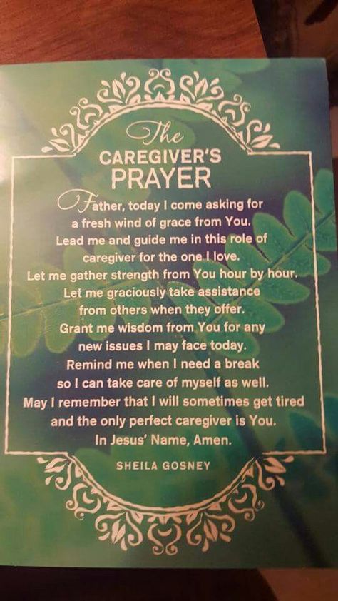 Caregivers Quotes Strength, Prayer For Caregivers, Strength Quotes God, Alzheimers Quotes, Caregiver Appreciation, Caregiver Quotes, Chemo Care, Caregiver Resources, Inspired Quotes