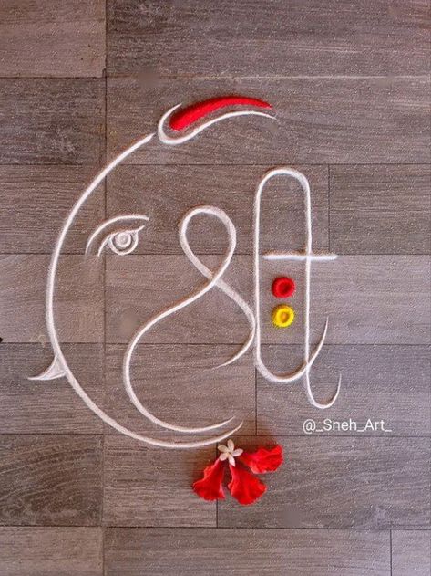 Logos, Artistic Rangoli For Diwali, Small Ganpati Rangoli, Easy Ganesh Rangoli Designs, Ganpati Drawing Ideas, Simple Ganesha Rangoli, Ganesh Puja Rangoli, Simple Ganpati Rangoli Design, Diwali Rangilo Design