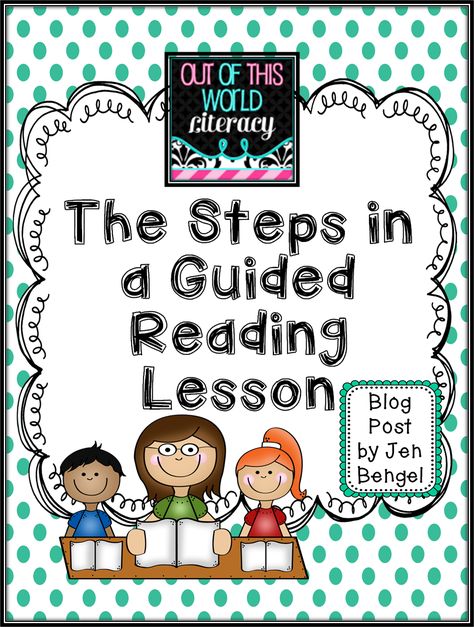 Hello Again Friends!! I wanted to talk with you all today about getting started with guided reading.  It is that time in the school year when we all are finished assessing students and ar… Guided Reading Lesson Plans, Guided Reading Activities, Guided Reading Lessons, Reading Lesson Plans, Guided Reading Groups, Reading Specialist, 4th Grade Reading, 3rd Grade Reading, 2nd Grade Reading