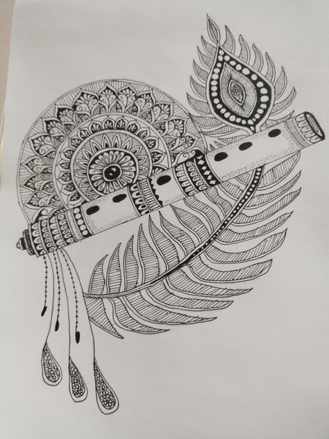 This is a mandala art of ShriKrishna's flute, with a peacock feather. 💙 Mandalas, Drawing Peacock Feathers, Mandala Drawing Peacock, Morpankh Drawing, Peacock Feather Mandala Art, Peacock Feathers Drawing, Flute Mandala Art, Peacock Mandala Art, A Mandala Art