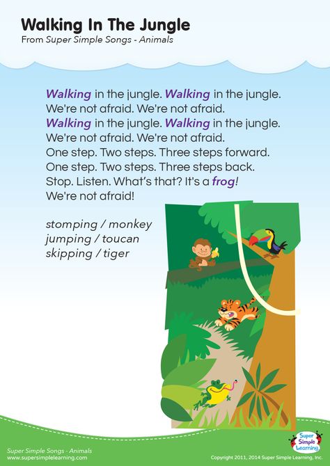 Walking In The Jungle Lyrics Poster | Super Simple Rainforest Song, Jungle Theme Activities, Animal Song, Walking In The Jungle, Kindergarten Esl, Jungle Activities, Preschool Jungle, Rainforest Theme, Kindergarten Songs