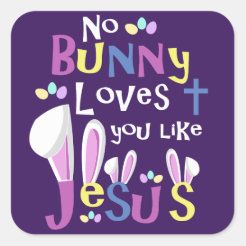 Easter Gift Wrapping Supplies | Zazzle Easter Jesus Crafts, Easter Basket Ideas For Boys, Recycler Diy, Small Easter Gifts, Easter Bulletin Boards, Jesus Easter, Easter Crafts For Toddlers, Easter Jesus, Easter Basket Ideas
