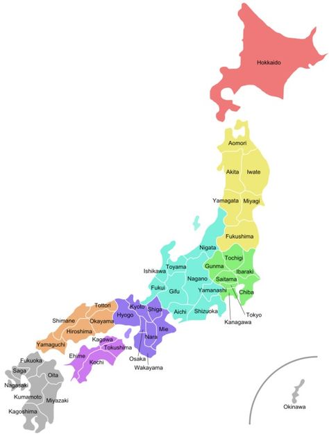 Tottori, Shimane, Villain Izuku, Free Printable World Map, Map Of Japan, Japan Prefectures, Japan Country, Japan Map, Geography Map