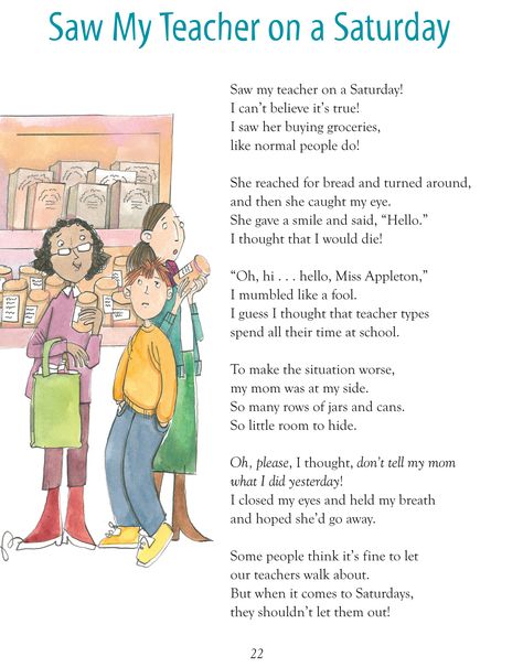poem "Saw My Teacher on a Saturday" Humour, Funny Teacher Poems, Retirement Poems For Teachers, Funny Poems For Kids, Retirement Poems, Teacher Poems, Poems About School, Reading Poems, Childrens Poems