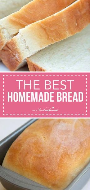 Homemade Sliced Bread, Bread Flour Recipes Easy, Pioneer Woman Bread Recipes, Best Homemade Bread, Bosch Mixer, Homemade Bread Recipe, Best Homemade Bread Recipe, Loaves Of Bread, Yeast Breads