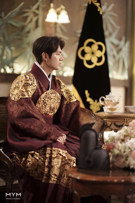 Lee Min Ho, The King: Eternal Monarch, 20200514. Lee Min Ho Wallpaper Iphone, Heo Joon Jae, Lee Min Ho Dramas, King Eternal Monarch, The King Eternal Monarch, Lee Min Ho Photos, Eternal Monarch, The King: Eternal Monarch, Bahasa Korea