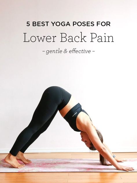 Best Yoga Poses for Lower BACK PAIN -- 5 easy exercises you can do at home that will help you heal from lower back pain! #yogaposes #beginnersyoga #easyyoga #yogaforbackpain #backpain #painrelief #simplyquinoa Yoga Poses For Lower Back, Yoga Poses For Back, Yoga Nature, Yoga Kundalini, Best Yoga Poses, Latihan Yoga, Easy Exercises, Yoga For Back Pain, Yoga Posen