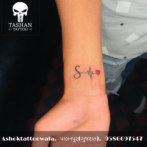 TashanTattoo
AshokTattooWala
S.20. Tirupati plaza
Opp. New bus stand
Near gd modi collage
Palanpur (gujrat)
9586697547
9687533310 Sayali Name Tattoo, Heartbeat Wrist Tattoos For Women, S Tattoo Designs Letter, Letter Hand Tattoos For Women, Tattoo Designs Heartbeat, S Name Tattoo For Women, S Letter Tattoos For Women, Heartbeat Name Tattoo Ideas, Name Tattoos For Men Wrist