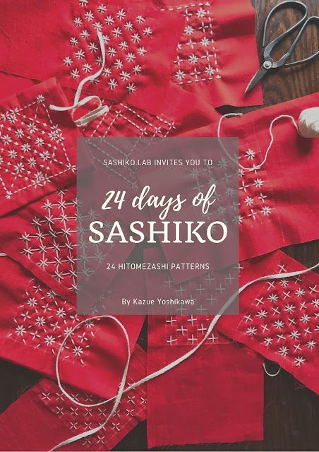 A Quilter's Table: 24 Days of Sashiko Patchwork, Sashiko Jacket, Embroidery Books, Shashiko Embroidery, Boro Stitching, Sashiko Pattern, Tie Quilt, Japanese Quilts, Japanese Sewing