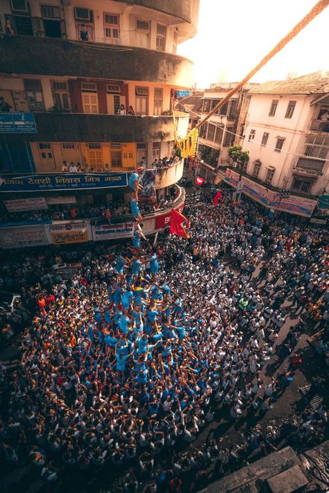 india | during a festival in mumbai celebrating the birth of krishna, young men and boys participate in the dahi handi event by building a human tower to reach a pot of yoghurt hung high above the street | photo: anslent meshak Janmashtami Pictures, Lens Flare Photoshop, Janmashtami Photos, Dahi Handi, Janmashtami Images, Festival Aesthetic, Friendship Photography, Funny Minion Pictures, Photoshop Backgrounds Backdrops