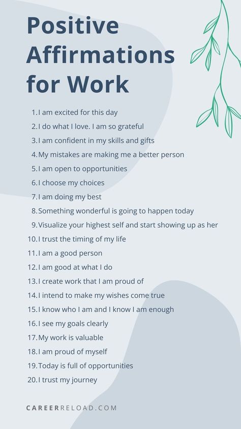 30+ Positive Affirmations for Work. Boost your mindset and well-being at work with positive affirmations.  #PositiveAffirmations #Affirmations #SelfAffirmations #AffirmationsForWork #AffirmationsForSuccess Successful Work Affirmations, Positive Quotes Motivation Daily Affirmations Strength, Affirmations For Success At Work, Getting The Job Affirmations, Positive Job Affirmations, Affirmations For Entrepreneurs, Successful Business Affirmations, Work Affirmations Career, Positive Motivational Quotes Mindset