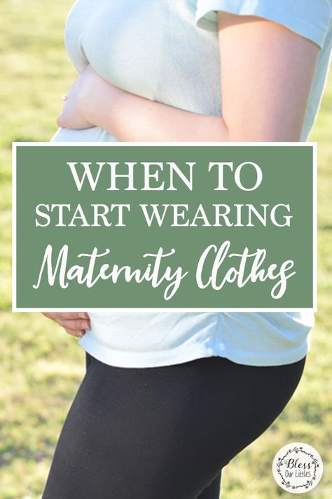 Most women will be ready to start wearing maternity clothes sometime in the second trimester.. but when should you start? #FirstTrimesterTips #MaternityClothes #FirstPregnancy #SecondTrimesterTips Early Second Trimester Outfits, 2nd Trimester Maternity Outfits, 2nd Trimester Fashion, First Trimester Clothes, Second Trimester Fall Outfits, First Trimester Outfits Spring, Second Trimester Outfits Fall, Maternity Friendly Clothes, Fall/winter Maternity Outfits