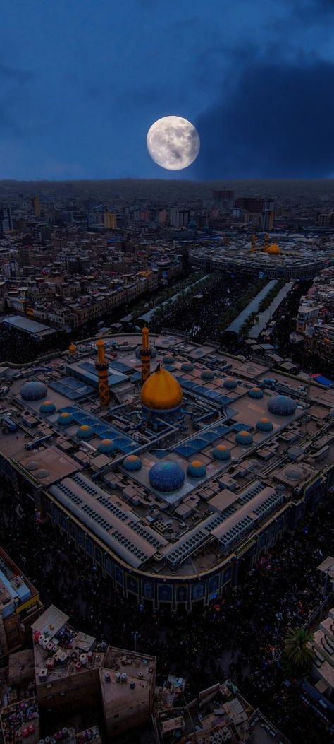 Islamic Shia Wallpapers, Shia Wallpaper Aesthetic, Karbala Wallpapers Hd, Shia Wallpapers, Karbala Wallpapers, Ya Hussain Wallpaper, Karbala Photos, Islam Aesthetic, Hd Landscape