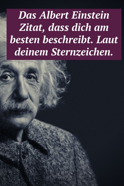 Spirituality, Albert Einstein, Einstein