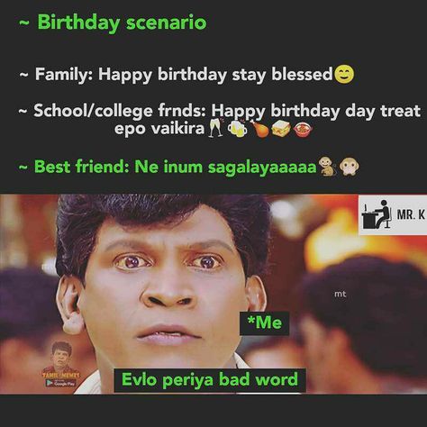 Birthday Quotes, Birthday Scenario, Quotes In Tamil, English Memes, Crazy Funny, Crazy Funny Memes, Funny Fun Facts, Birthday Wishes, Fun Facts