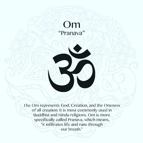 Om Meaning, Om Sound, Meditation Pictures, Meditation Meaning, Breathe Quotes, What Is Manifestation, Om Meditation, Breath Of Life, Sound Of Silence